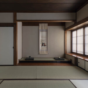 Ikkei Guest House